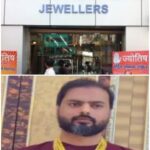 रांची के पॉल ज्वेलर्स के मालिक से 10 करोड़ की रंगदारी, पाकिस्तान से धमकी