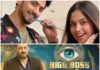 Bigg Boss 20: बड़ा अपडेट, कंटेस्टेंट्स की लिस्ट ने बढ़ाई हलचल