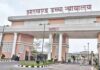 रांची बेदखली मामले में HC ने दी राहत