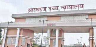 BSL अफसरों के खिलाफ हत्या केस रद्द, हाईकोर्ट ने FIR निरस्त की
