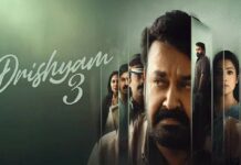‘दृश्यम 3’ की रिकॉर्डतोड़ कमाई, बॉक्स ऑफिस पर जलवा बरकरार