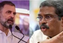 CBSE टेंडर विवाद पर कांग्रेस ने किया मोदी सरकार पर वार, राहुल गांधी ने उठाए कई सवाल