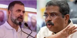 CBSE टेंडर विवाद पर कांग्रेस ने किया मोदी सरकार पर वार, राहुल गांधी ने उठाए कई सवाल