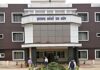 JSSC पर कुडुख अभ्यर्थियों का बड़ा आरोप, निष्पक्षता की मांग