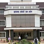 JSSC पर कुडुख अभ्यर्थियों का बड़ा आरोप, निष्पक्षता की मांग