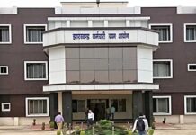 JSSC पर कुडुख अभ्यर्थियों का बड़ा आरोप, निष्पक्षता की मांग