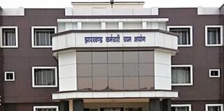 JSSC पर कुडुख अभ्यर्थियों का बड़ा आरोप, निष्पक्षता की मांग