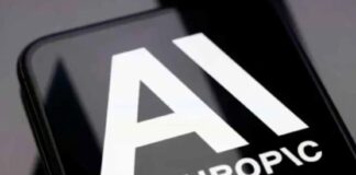 AI साइबर थ्रेट पर बैंकों के लिए RBI का AI अलर्ट
