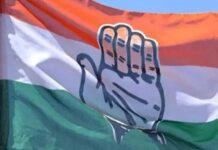 झारखंड राज्यसभा सीट पर कांग्रेस की बड़ी बैठक