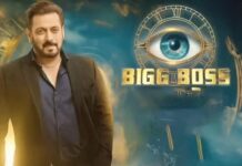 Bigg Boss 20: सलमान की नई पारी, सितंबर से शूटिंग संभव