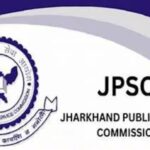 JPSC अभ्यर्थियों के लिए बड़ा अपडेट, प्री परीक्षा की आंसर की जारी