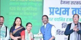 झारखंड के 1018 शिक्षकों को बड़ा तोहफा, CM सौंपेंगे नियुक्ति पत्र