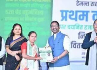 झारखंड के 1018 शिक्षकों को बड़ा तोहफा, CM सौंपेंगे नियुक्ति पत्र