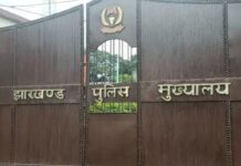 झारखंड पुलिस की ड्रग्स तस्करी पर सख्त कार्रवाई