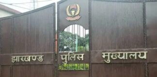 झारखंड पुलिस की ड्रग्स तस्करी पर सख्त कार्रवाई