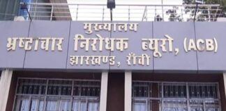 नामकुम जमीन घोटाले की जांच में ACB की बड़ी कार्रवाई