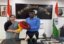 जिला प्रशिक्षण पर IAS आस्था शरण को DC ने दी शुभकामनाएं
