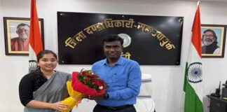 जिला प्रशिक्षण पर IAS आस्था शरण को DC ने दी शुभकामनाएं