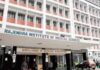 रिम्स प्रशासन का एक्शन, शौचालय व्यवस्था दुरुस्त, मरीजों को राहत