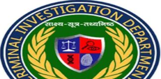 झारखंड में 10 मामलों में केस में CID का बड़ा खुलासा