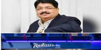 झारखंड राज्यसभा चुनाव में रेडिसन ब्लू बना NDA का चुनावी ठिकाना