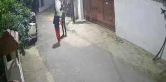 रांची में RSS ऑफिस पर पेट्रोल बम अटैक से मचा हड़कंप