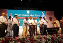 झारखंड में विश्व सिकल सेल दिवस में अस्पतालों में मुफ्त जांच अभियान