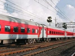 1 जुलाई से बदलेंगे रेलवे के नियम, जुर्माना हुआ दोगुना