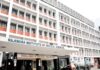 रिम्स में भोजन से फूड प्वाइजनिंग, 20 लोग बीमार, जांच शुरू