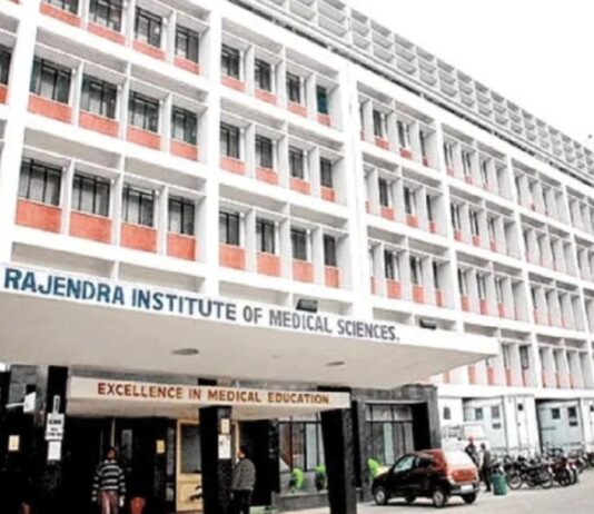 रिम्स में जाति प्रमाण पत्र, ऐडमिशन की होगी जांच
