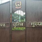 मोहर्रम को लेकर अलर्ट मोड में प्रशासन, 10 हजार पुलिस तैनात