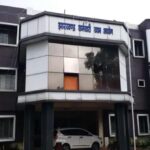 JSSC CBT परीक्षा 2025: 10 जुलाई को झारखंड पारा मेडिकल भर्ती परीक्षा