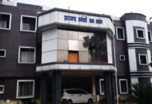 JSSC CBT परीक्षा 2025: 10 जुलाई को झारखंड पारा मेडिकल भर्ती परीक्षा