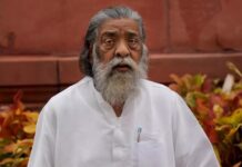 झारखंड आंदोलन के नायक, गुरुजी शिबू सोरेन को पद्म भूषण सम्मान