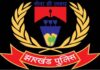 JAP-1 में पासिंग आउट परेड, CM हेमंत की मौजूदगी में 334 जवान और 6 DSP आज होंगे पास आउट