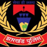 JAP-1 में पासिंग आउट परेड, CM हेमंत की मौजूदगी में 334 जवान और 6 DSP आज होंगे पास आउट