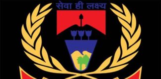 JAP-1 में पासिंग आउट परेड, CM हेमंत की मौजूदगी में 334 जवान और 6 DSP आज होंगे पास आउट