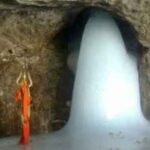 3 जुलाई से 57 दिनों तक चलेगी अमरनाथ यात्रा, 416 CCTV, ड्रोन से निगरानी