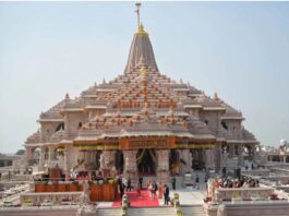 राम मंदिर दान चोरी विवाद पर संसद में कांग्रेस करेगी घेराव