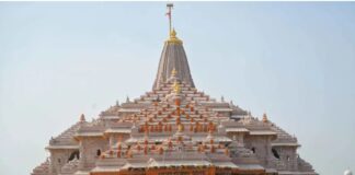 राम मंदिर दान चोरी विवाद पर संसद में कांग्रेस करेगी घेराव