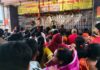 भगवान जगन्नाथ का भव्य शाही स्नान, 16 जुलाई को निकलेगी ऐतिहासिक रथ यात्रा