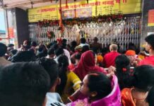भगवान जगन्नाथ का भव्य शाही स्नान, 16 जुलाई को निकलेगी ऐतिहासिक रथ यात्रा