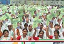 झारखंड में CM की बड़ी अपील, 1,042 शिक्षकों को नियुक्ति पत्र