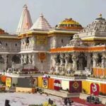 राम मंदिर दान विवाद पर कांग्रेस का BJP पर वार