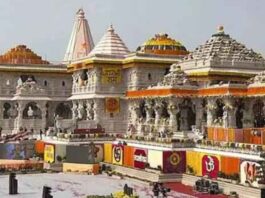 राम मंदिर दान विवाद पर कांग्रेस का BJP पर वार