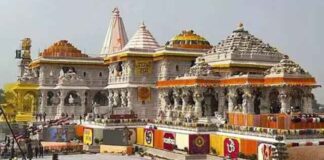 राम मंदिर दान विवाद पर कांग्रेस का BJP पर वार