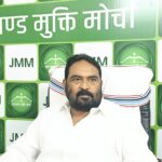 JMM का BJP पर पलटवार, LOI और MoU पर घेरा