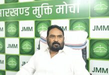 JMM का BJP पर पलटवार, LOI और MoU पर घेरा