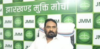 JMM का BJP पर पलटवार, LOI और MoU पर घेरा