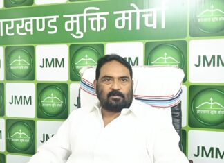 JMM का BJP पर पलटवार, LOI और MoU पर घेरा